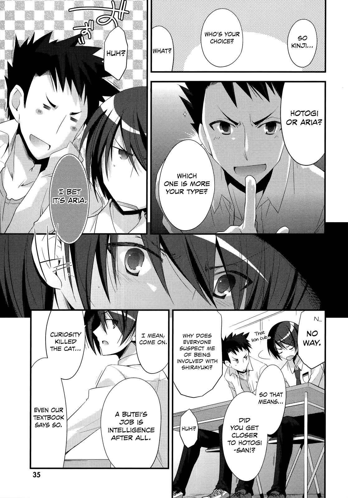 Hidan no Aria - G no Ketsuzoku Chapter 23 - Page 10