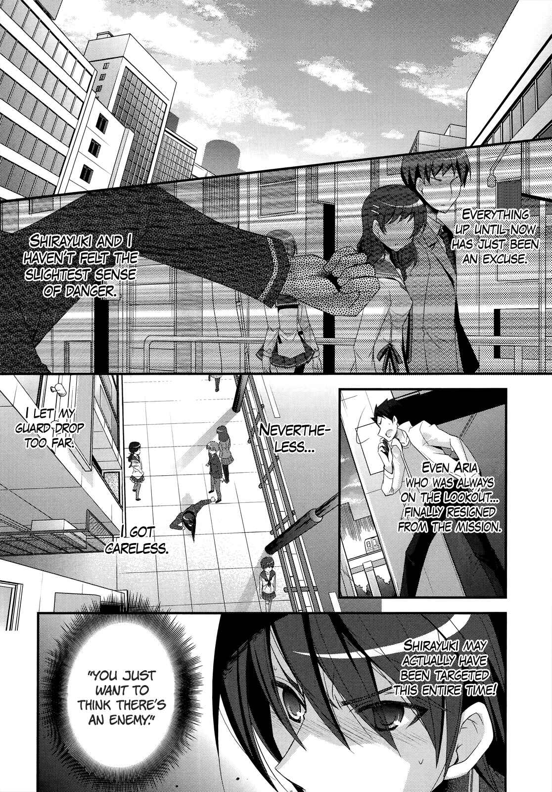 Hidan no Aria - G no Ketsuzoku Chapter 23 - Page 17