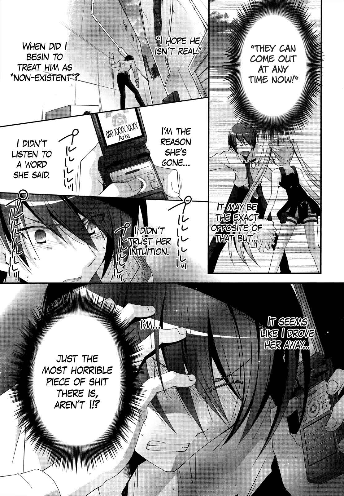 Hidan no Aria - G no Ketsuzoku Chapter 23 - Page 18