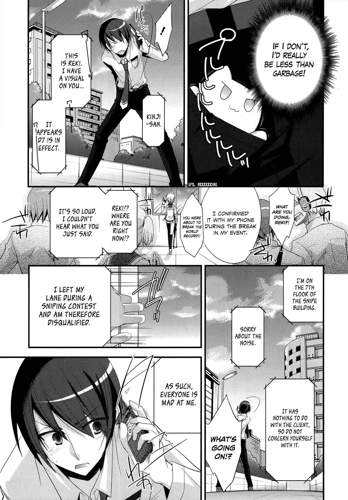 Hidan no Aria - G no Ketsuzoku Chapter 23 - Page 20