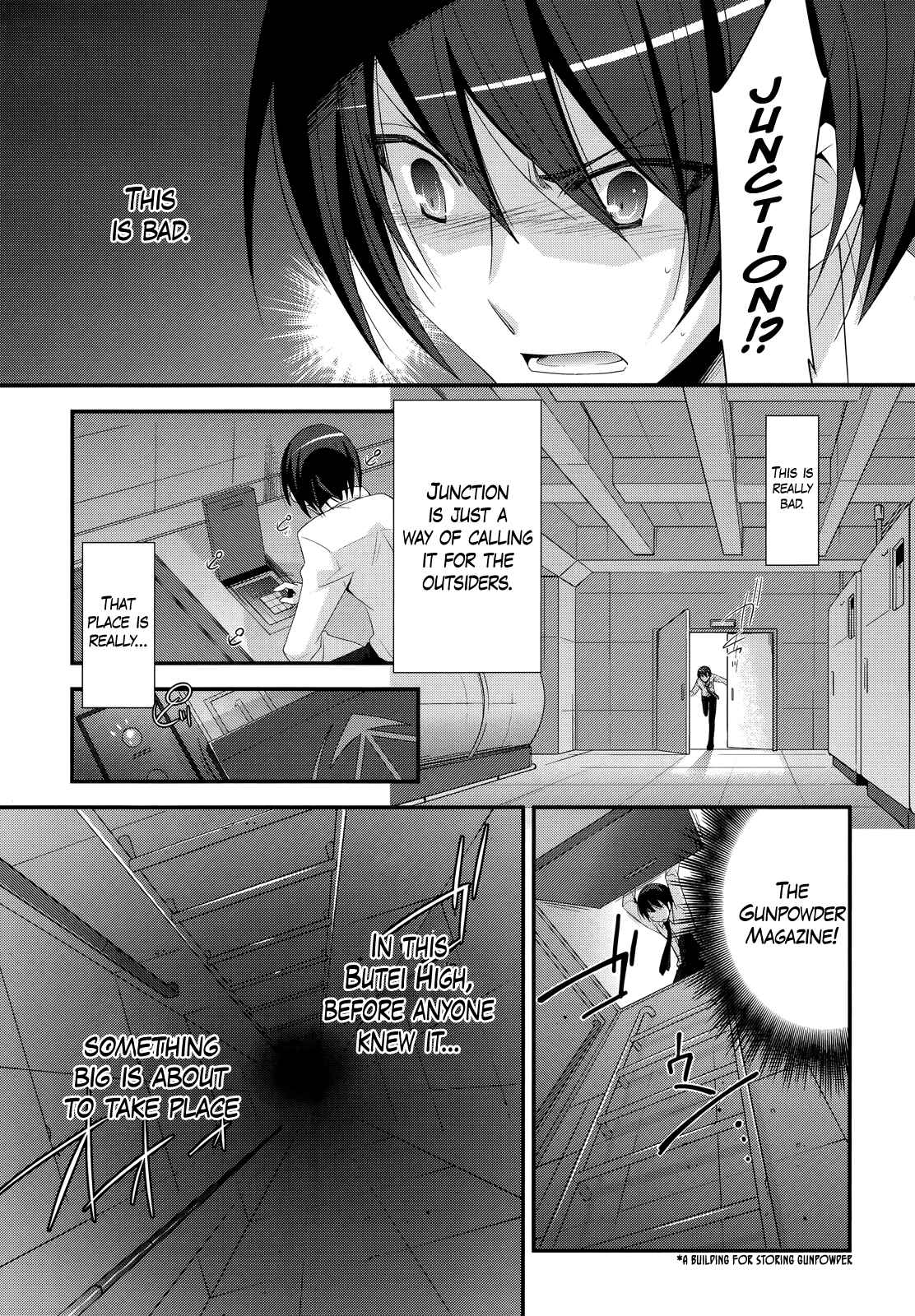 Hidan no Aria - G no Ketsuzoku Chapter 23 - Page 24
