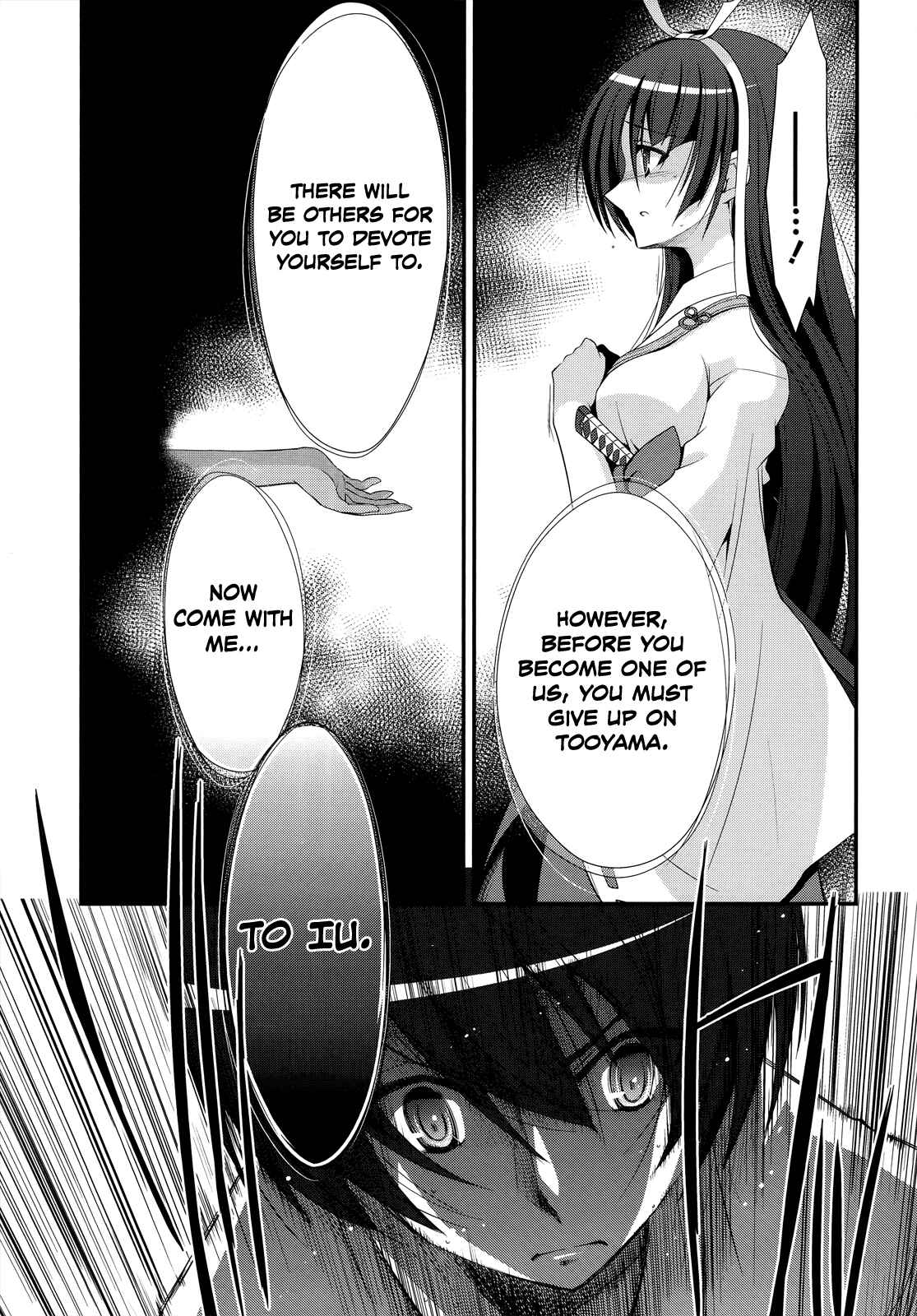 Hidan no Aria - G no Ketsuzoku Chapter 23 - Page 32