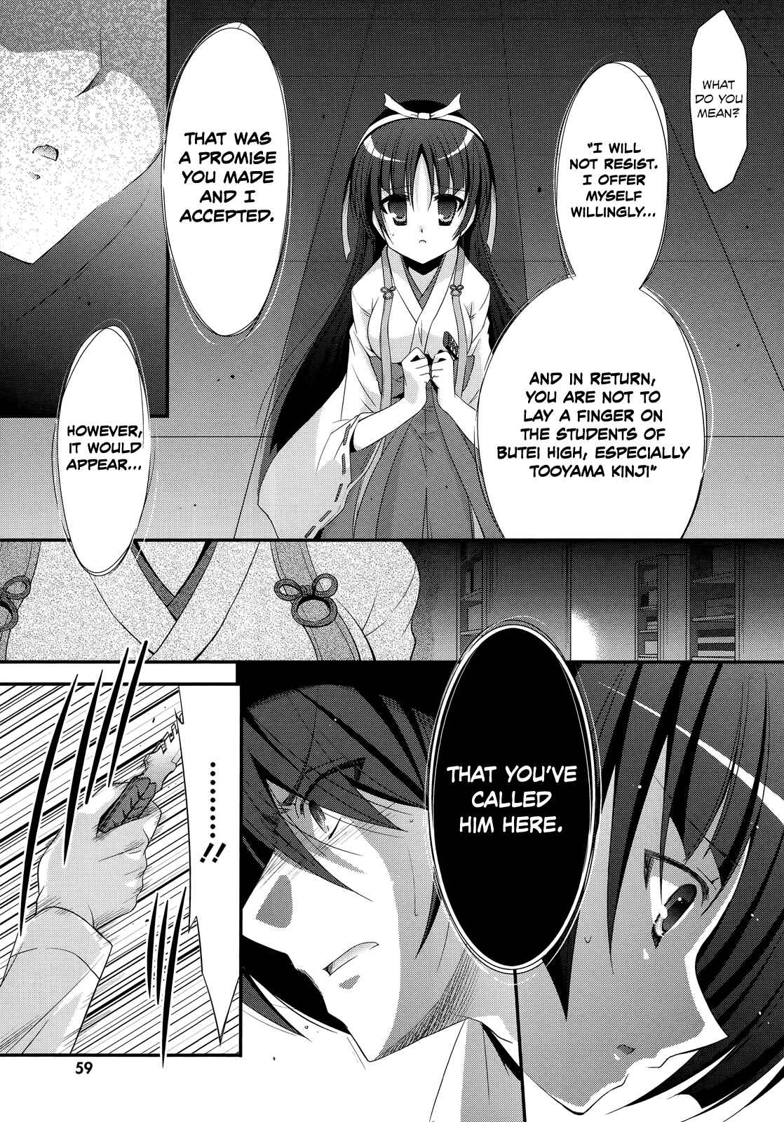 Hidan no Aria - G no Ketsuzoku Chapter 23 - Page 34