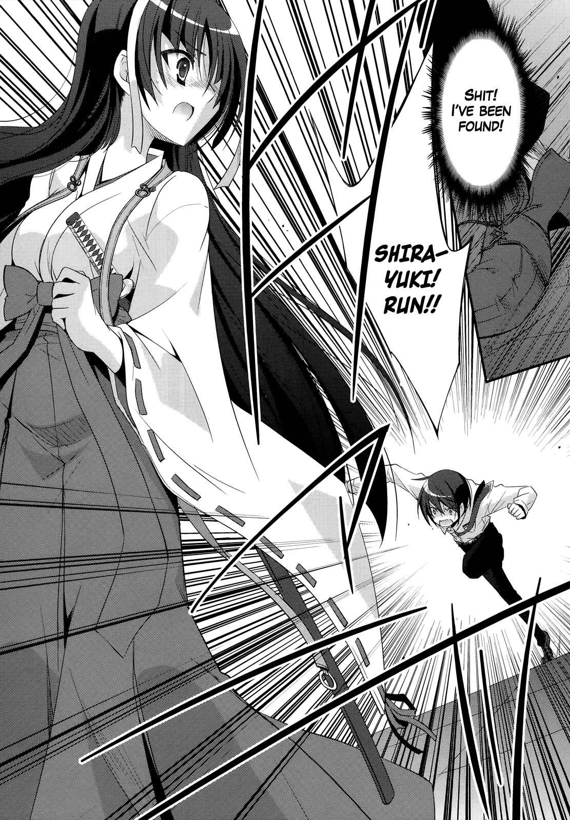 Hidan no Aria - G no Ketsuzoku Chapter 23 - Page 35