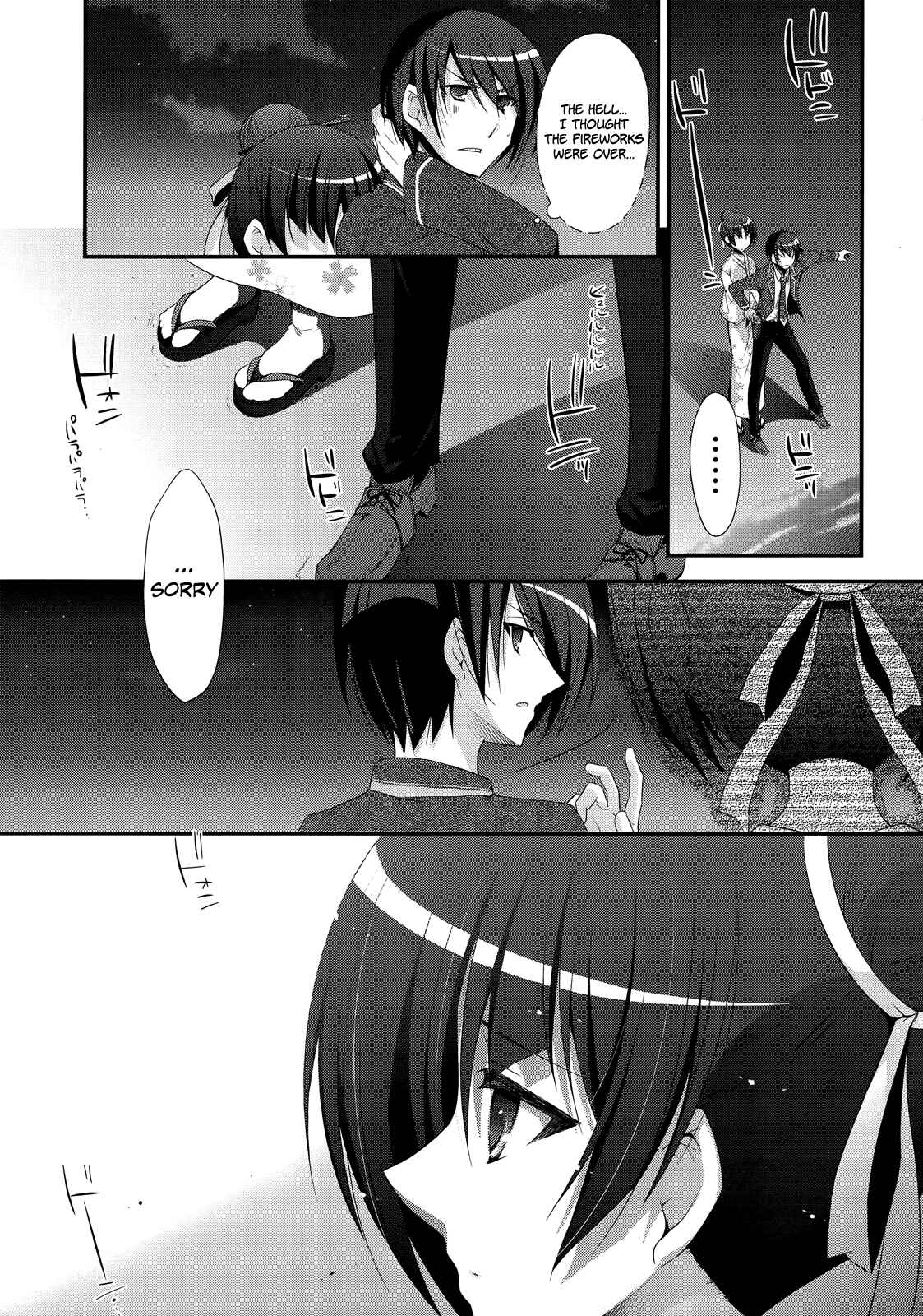 Hidan no Aria - G no Ketsuzoku Chapter 23 - Page 6