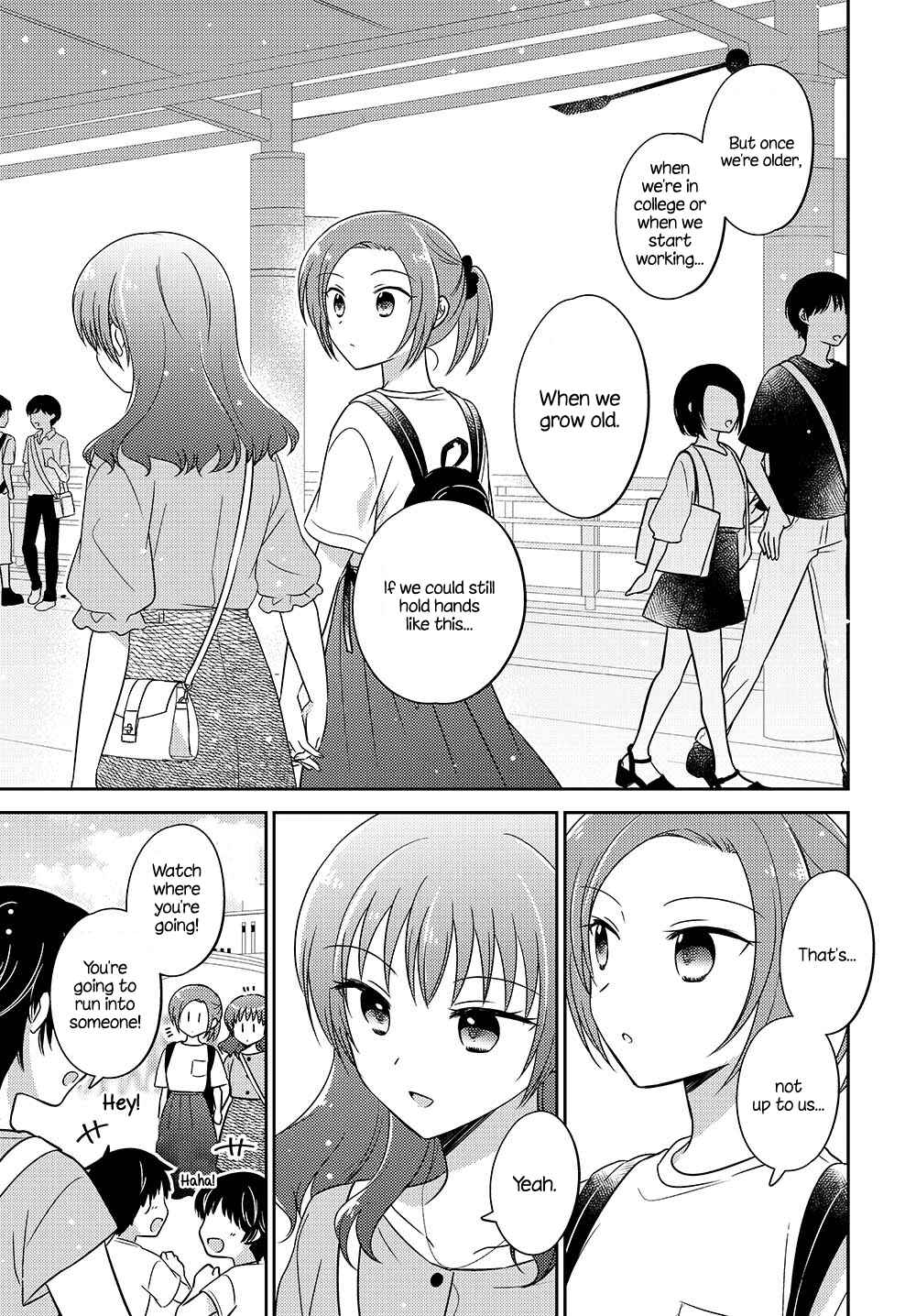 Dachi no Imouto Chapter 8.51 - Page 3
