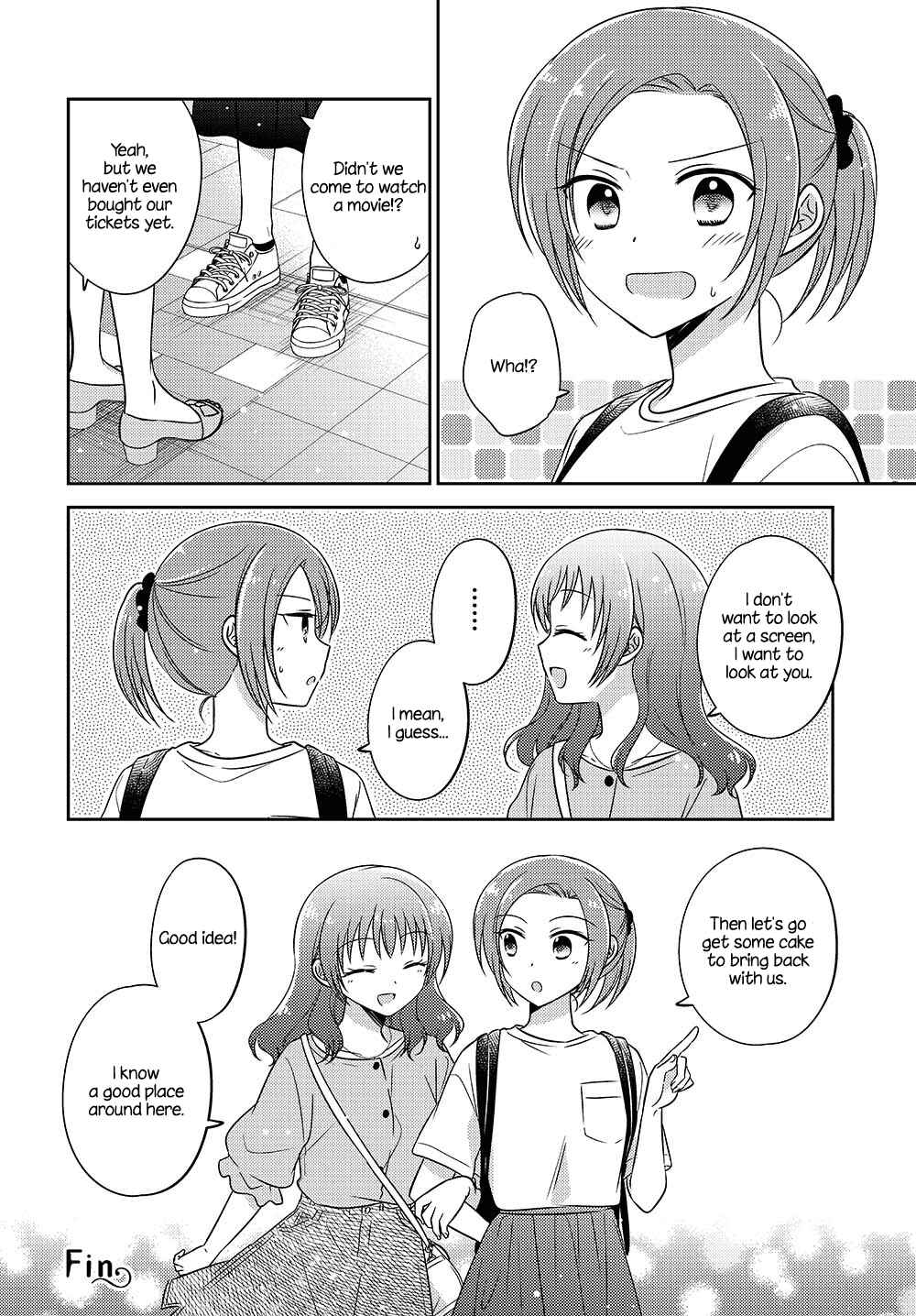Dachi no Imouto Chapter 8.51 - Page 6