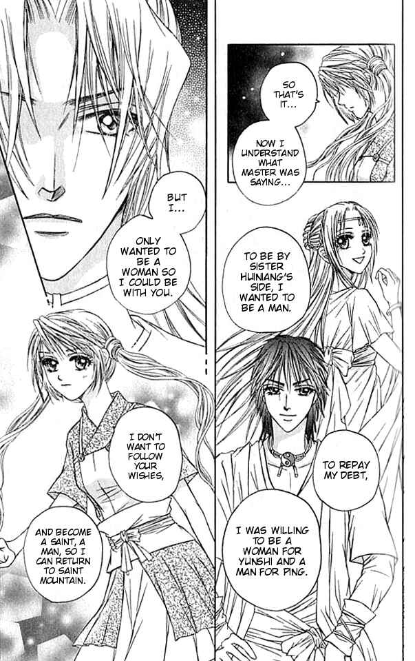 Divine Melody Chapter 18 - Page 12