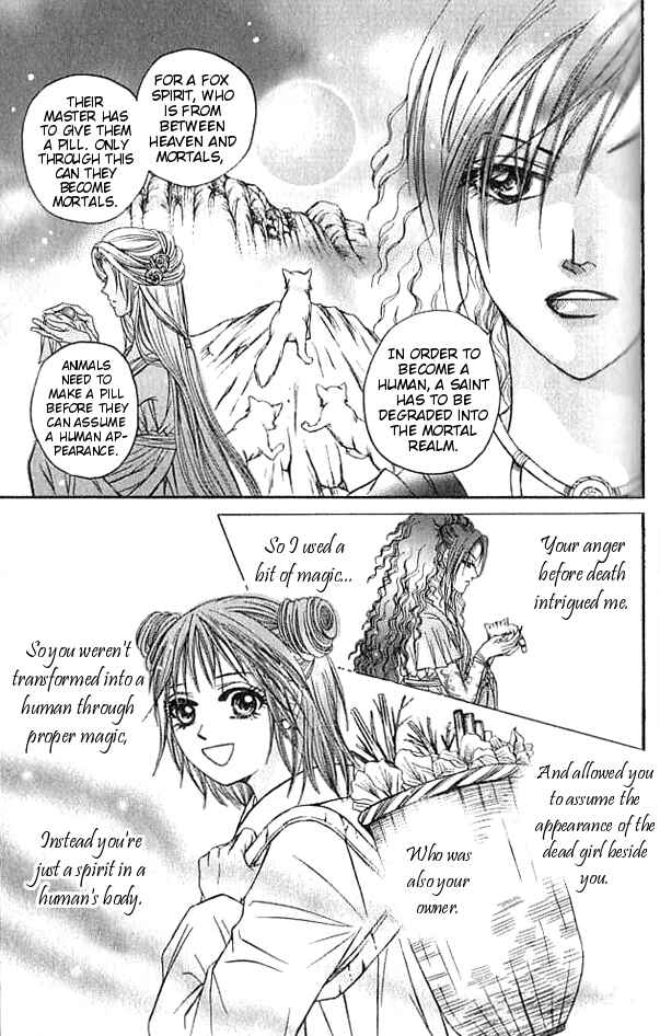 Divine Melody Chapter 18 - Page 18