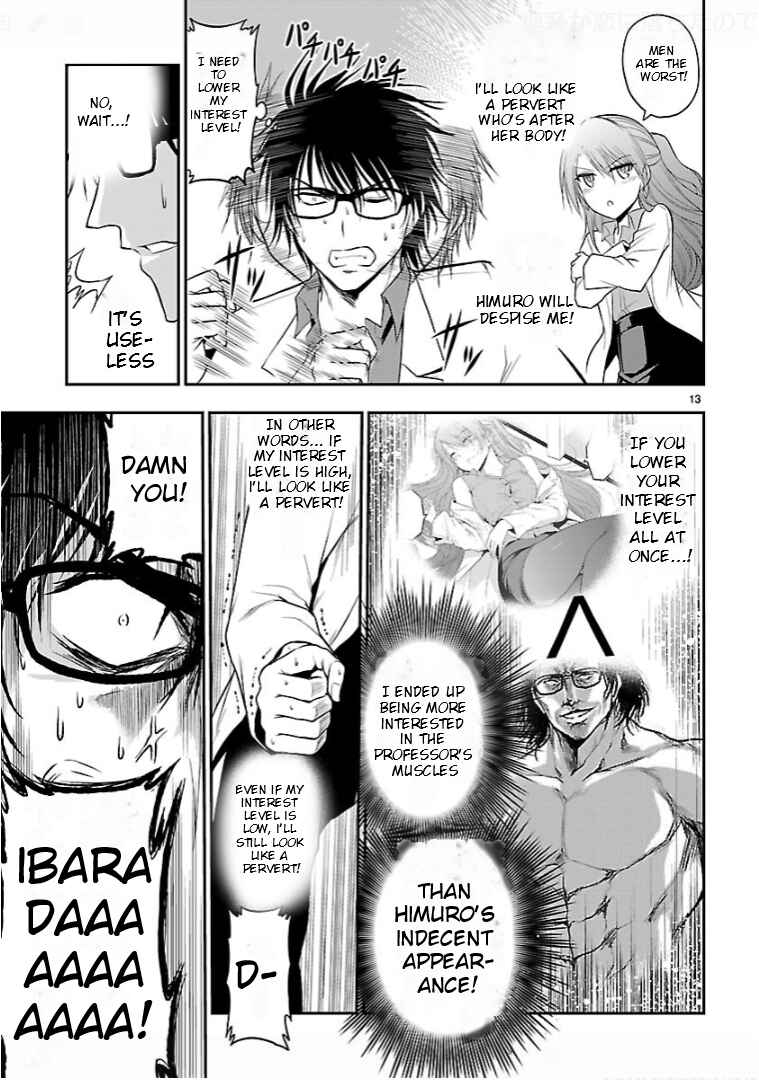 Rikei ga Koi ni Ochita no de Shoumei shitemita Chapter 24.52 - Page 13