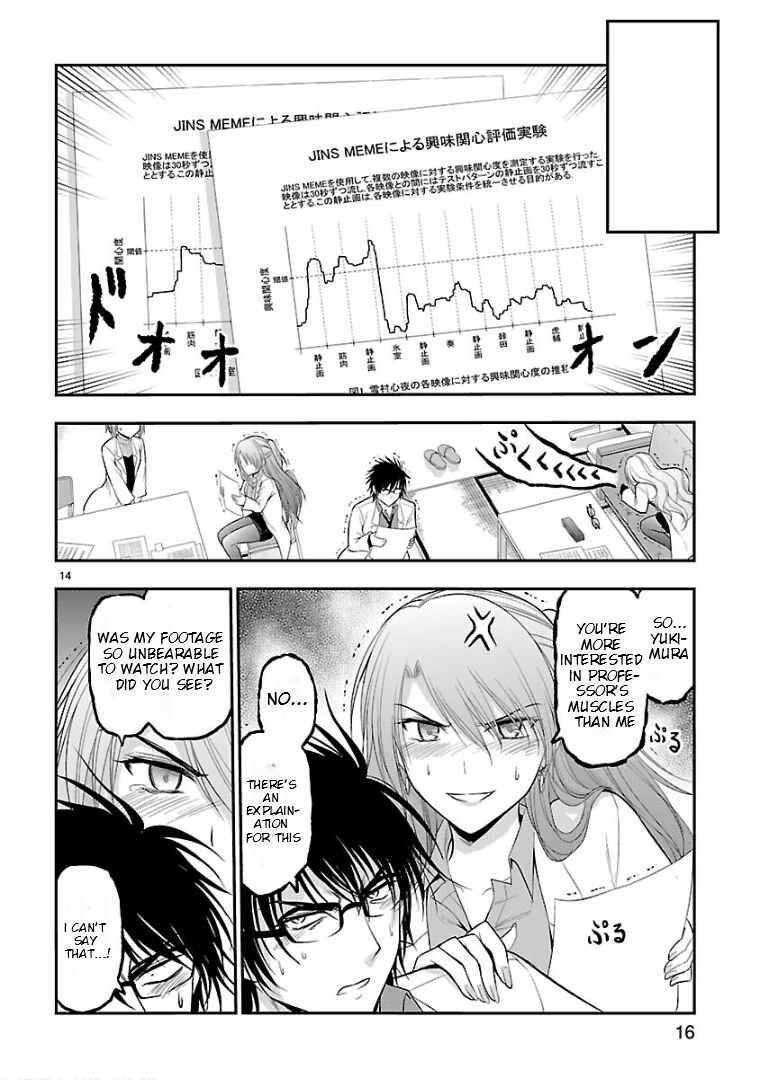 Rikei ga Koi ni Ochita no de Shoumei shitemita Chapter 24.52 - Page 14