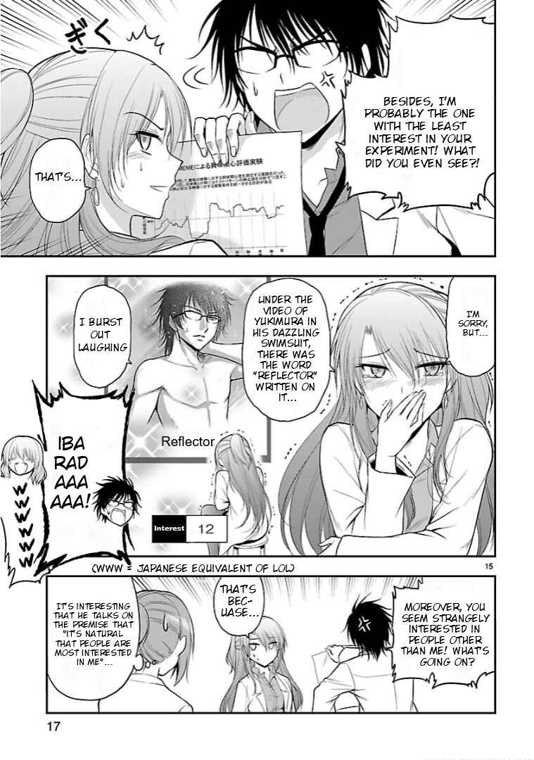 Rikei ga Koi ni Ochita no de Shoumei shitemita Chapter 24.52 - Page 15
