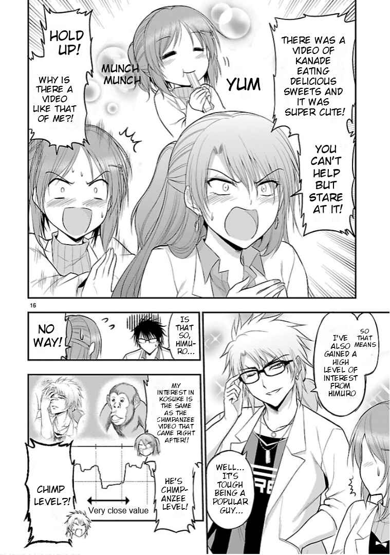 Rikei ga Koi ni Ochita no de Shoumei shitemita Chapter 24.52 - Page 16