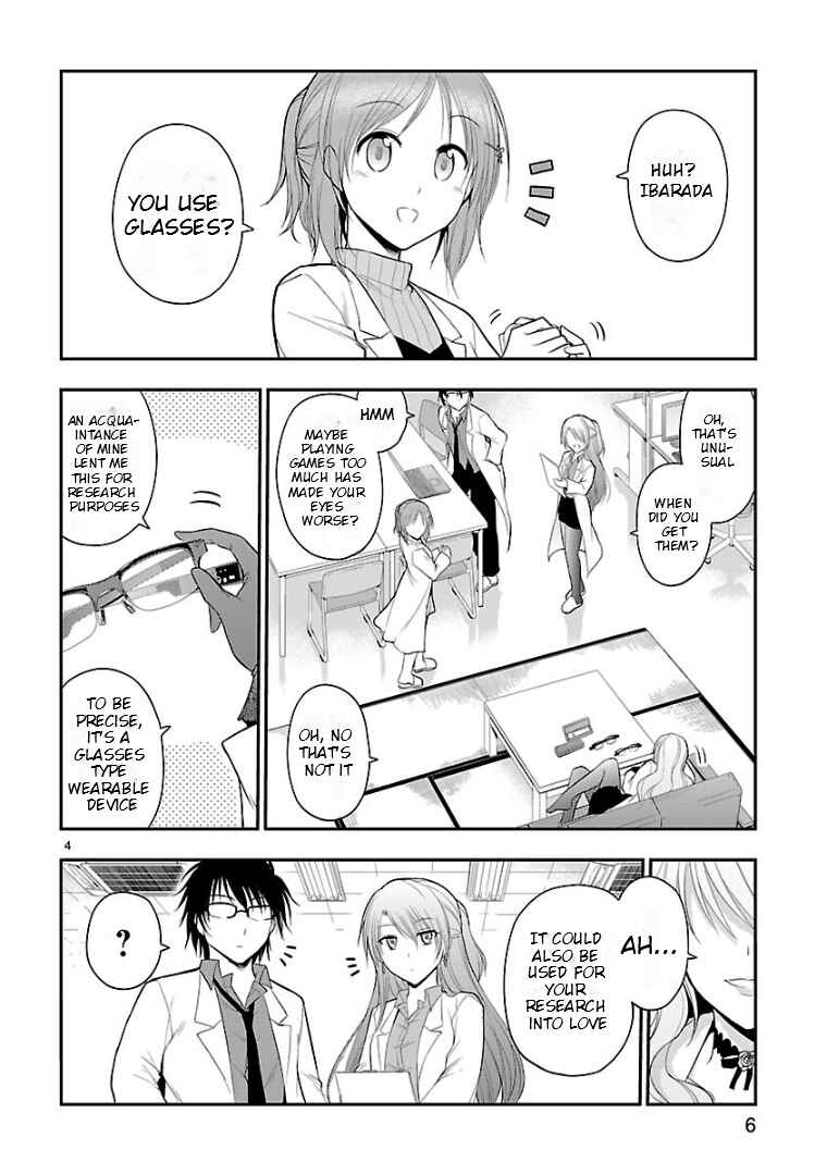 Rikei ga Koi ni Ochita no de Shoumei shitemita Chapter 24.52 - Page 4