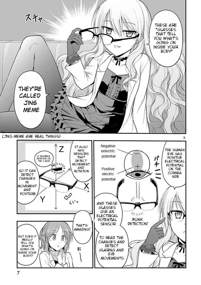 Rikei ga Koi ni Ochita no de Shoumei shitemita Chapter 24.52 - Page 5