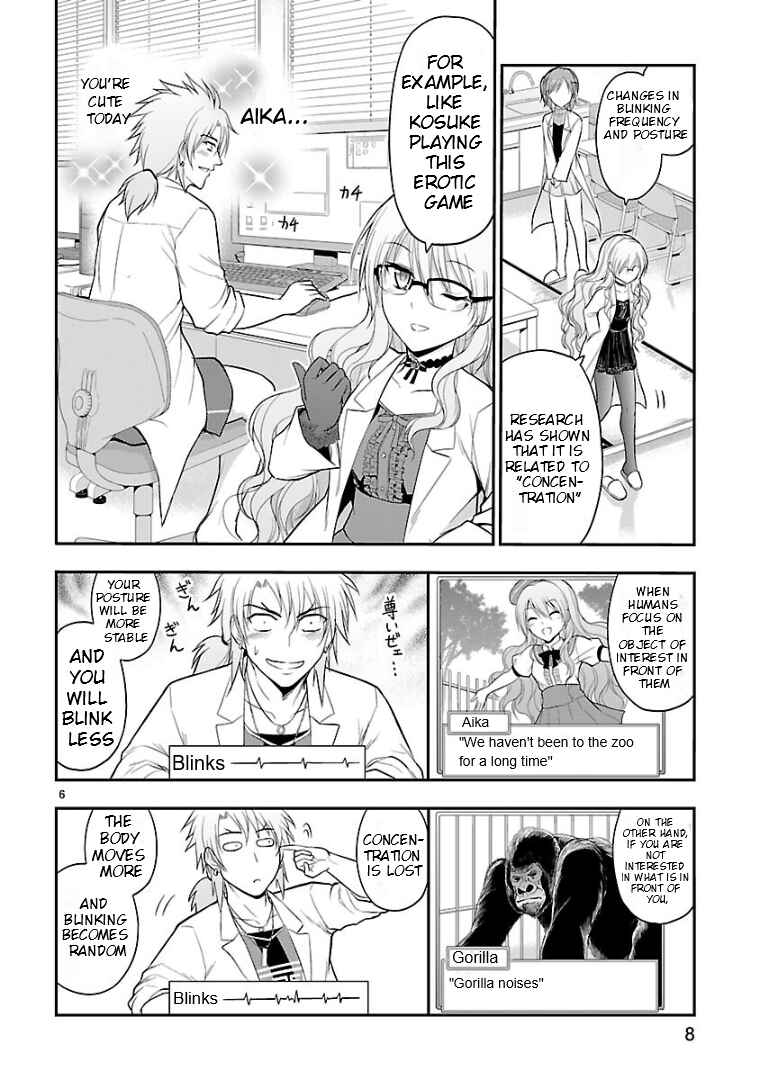 Rikei ga Koi ni Ochita no de Shoumei shitemita Chapter 24.52 - Page 6