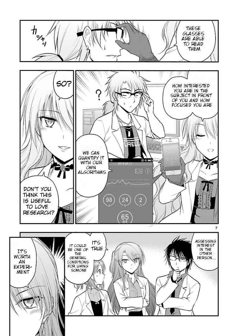 Rikei ga Koi ni Ochita no de Shoumei shitemita Chapter 24.52 - Page 7