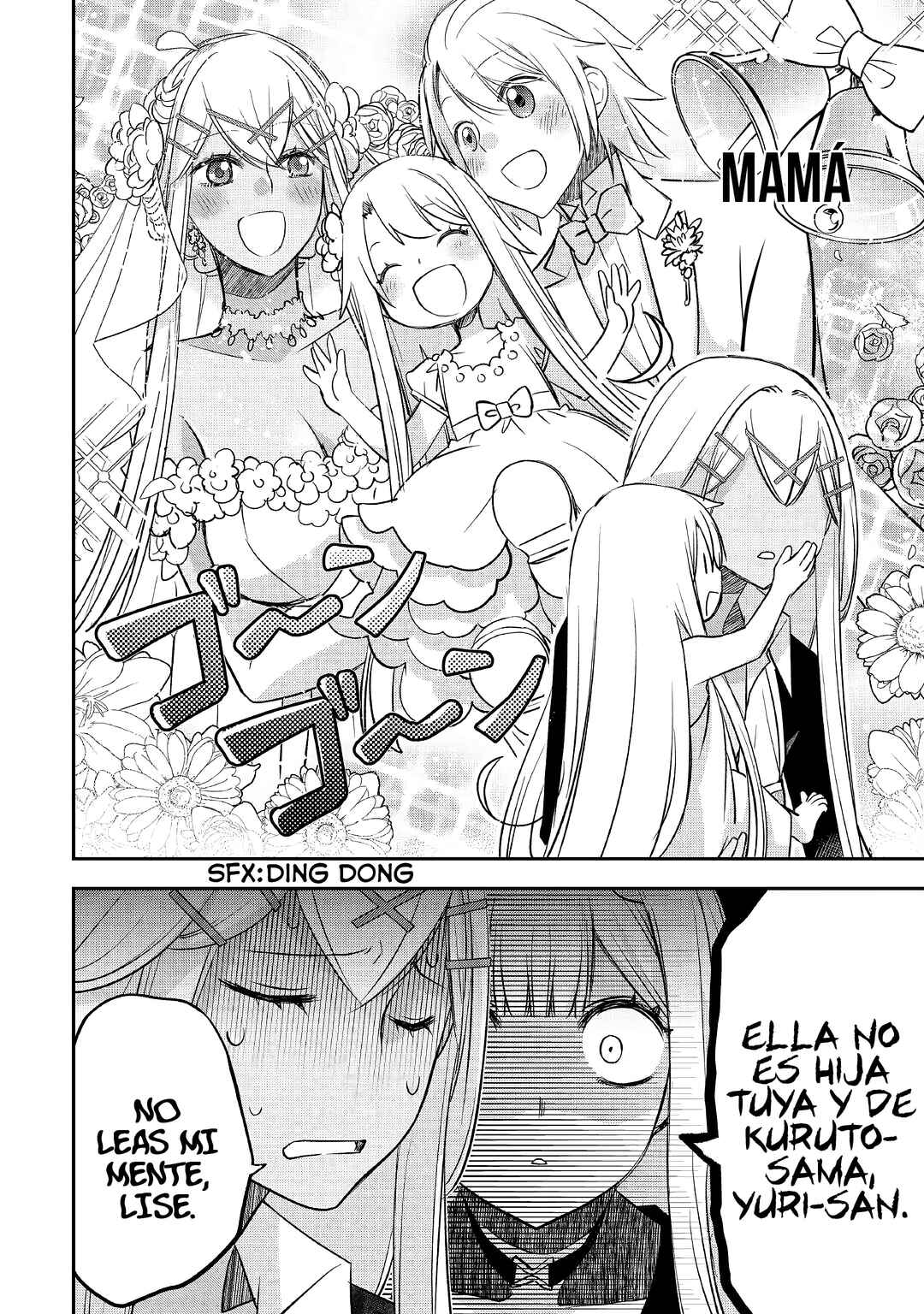 Kanchigai no Atelier Meister - Eiyuu Party no Moto Zatsuyougakari ga, Jitsu wa Sentou Igai ga SSS Rank Datta to Iu Yoku Aru Hanashi Chapter 28 - Page 14