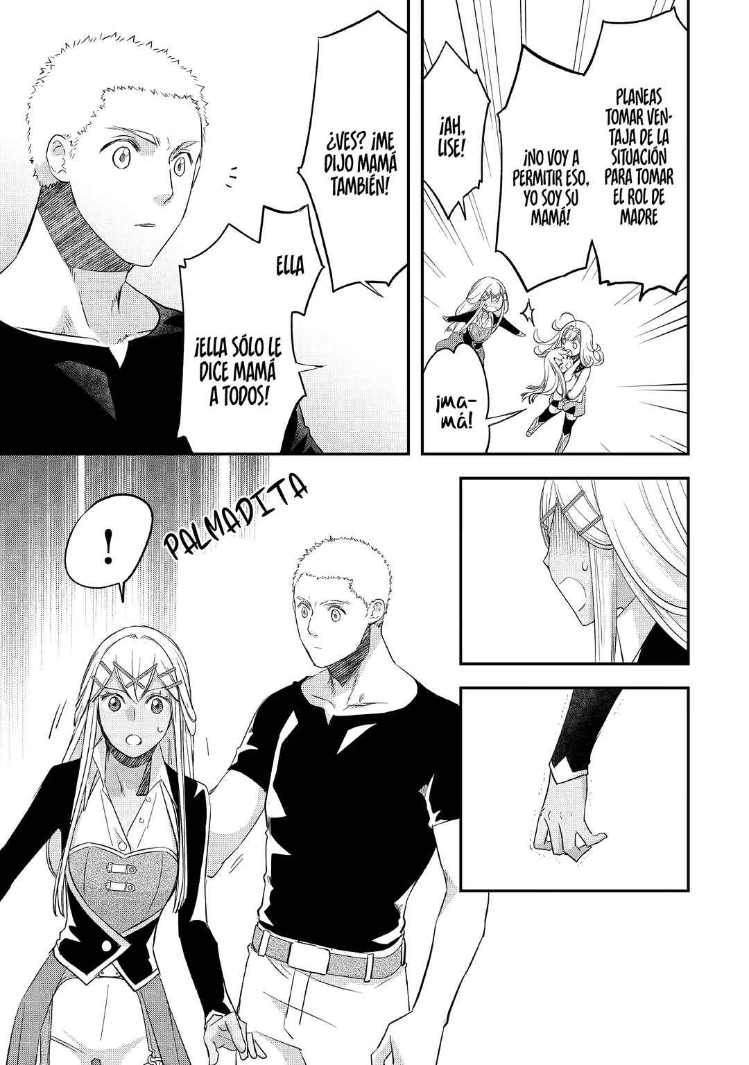 Kanchigai no Atelier Meister - Eiyuu Party no Moto Zatsuyougakari ga, Jitsu wa Sentou Igai ga SSS Rank Datta to Iu Yoku Aru Hanashi Chapter 28 - Page 15