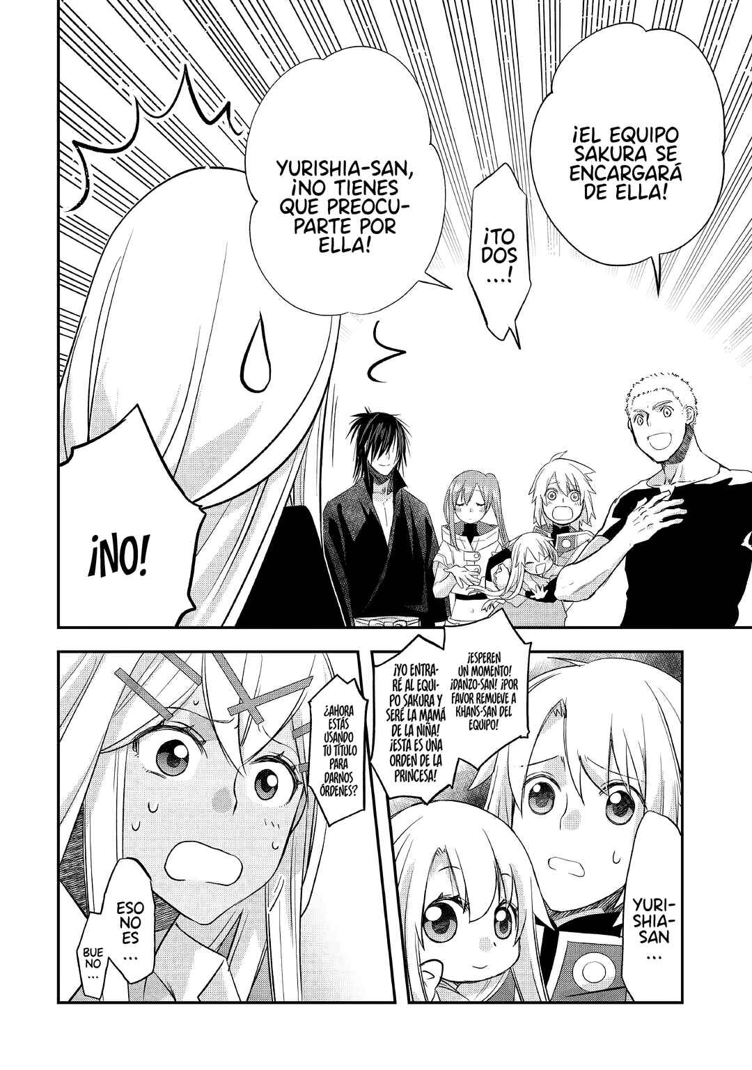 Kanchigai no Atelier Meister - Eiyuu Party no Moto Zatsuyougakari ga, Jitsu wa Sentou Igai ga SSS Rank Datta to Iu Yoku Aru Hanashi Chapter 28 - Page 18
