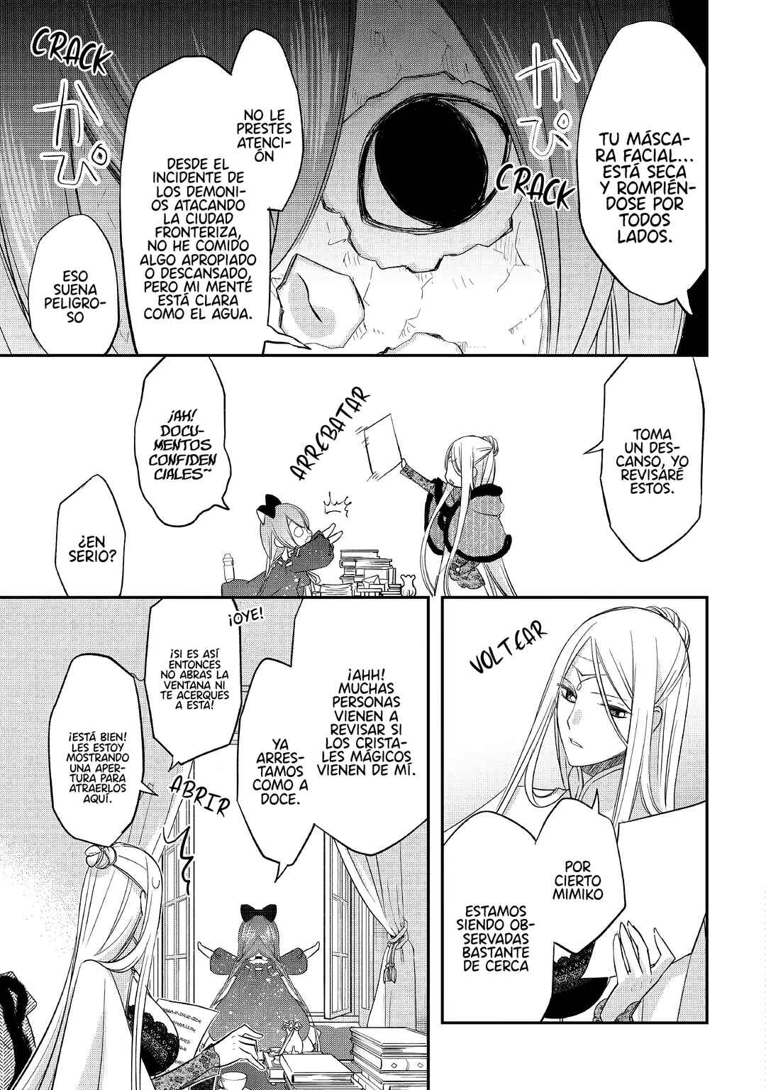 Kanchigai no Atelier Meister - Eiyuu Party no Moto Zatsuyougakari ga, Jitsu wa Sentou Igai ga SSS Rank Datta to Iu Yoku Aru Hanashi Chapter 28 - Page 23