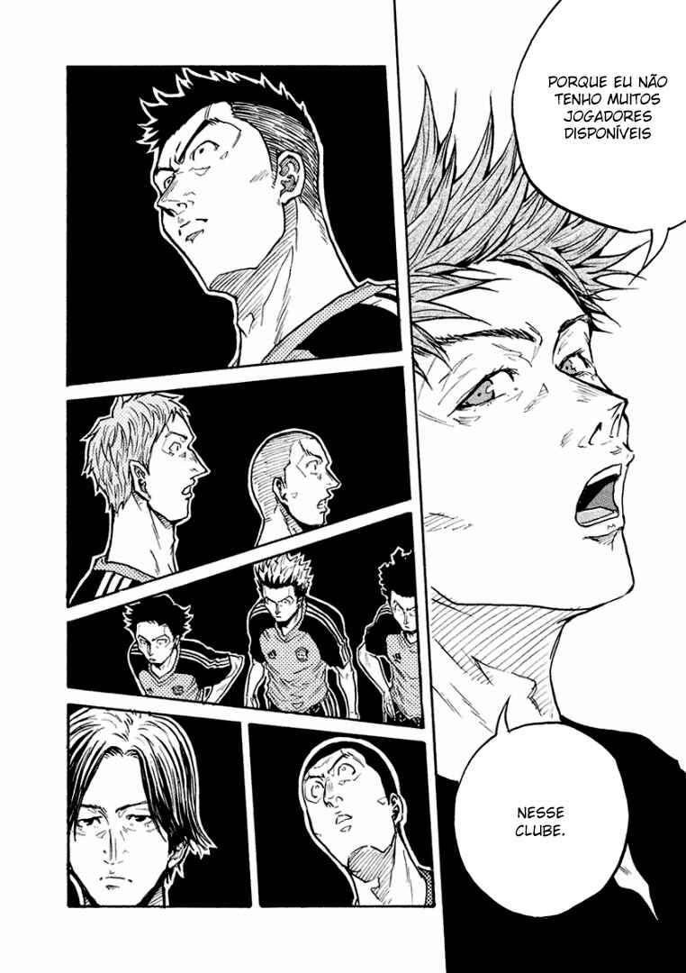 Giant Killing Chapter 291 - Page 12