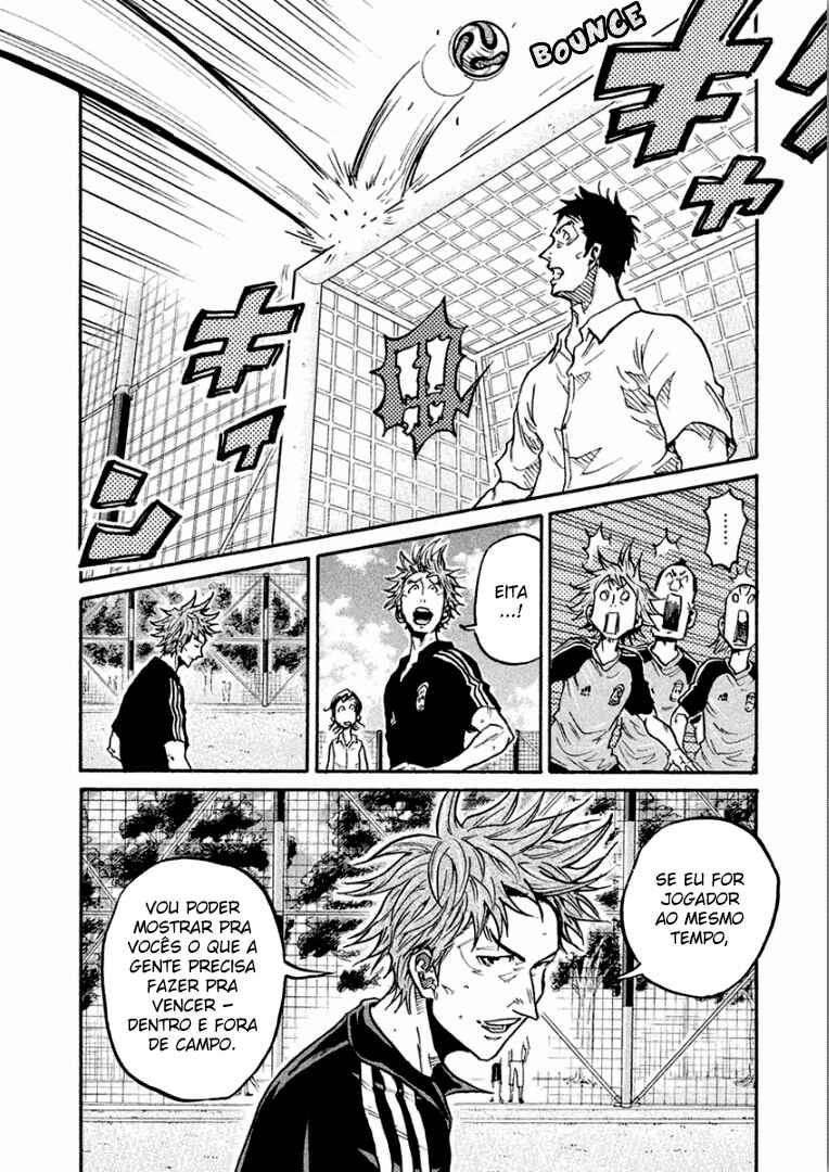 Giant Killing Chapter 291 - Page 16