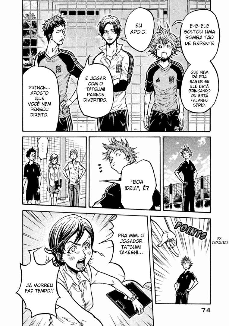 Giant Killing Chapter 291 - Page 8