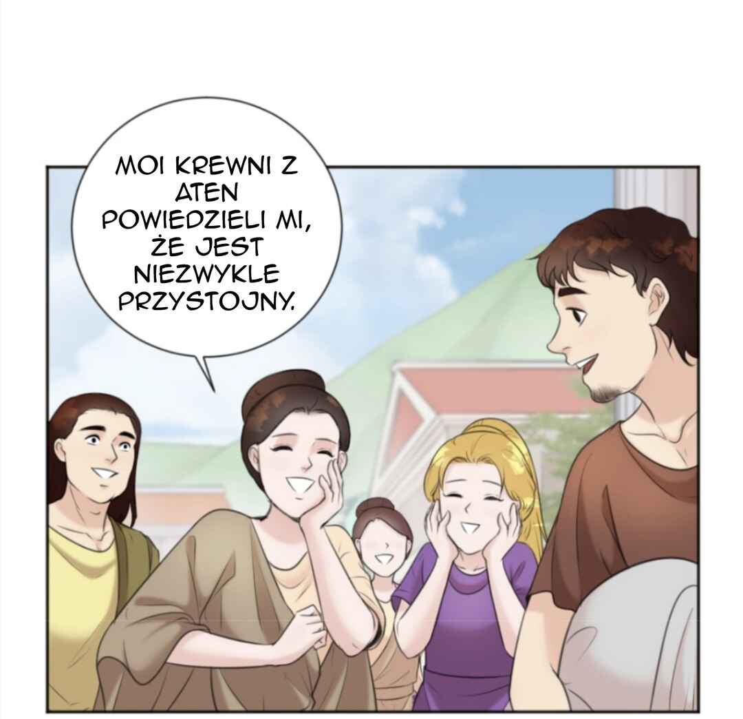 The journey of Dionysus Chapter 39 - Page 25