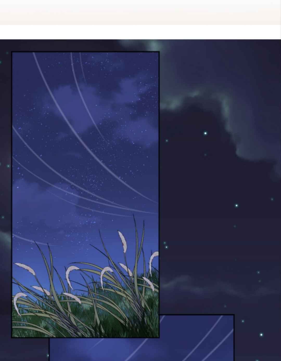 The journey of Dionysus Chapter 39 - Page 3