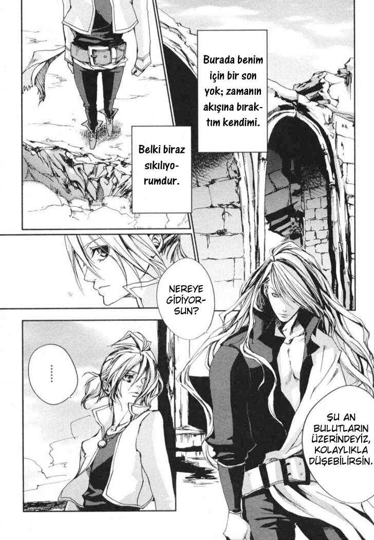 Eien no Aida ni Miru Yume Chapter ? - Page 11