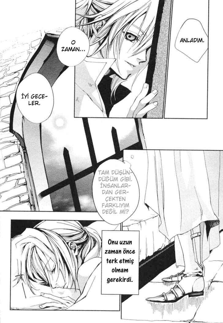 Eien no Aida ni Miru Yume Chapter ? - Page 16
