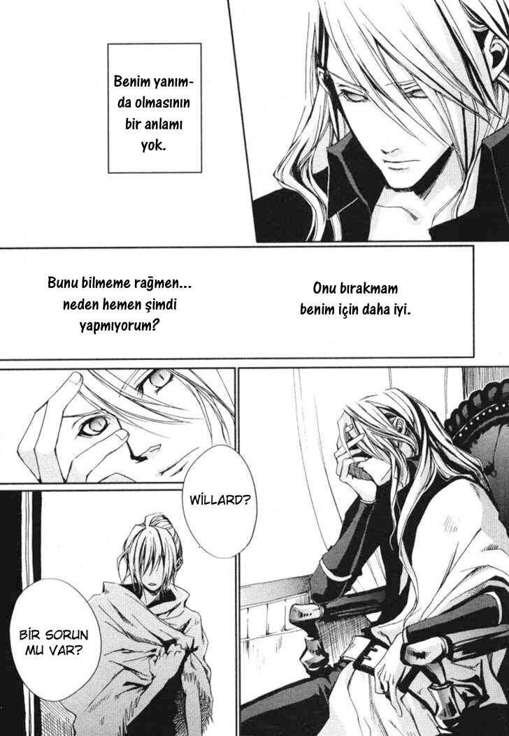 Eien no Aida ni Miru Yume Chapter ? - Page 17