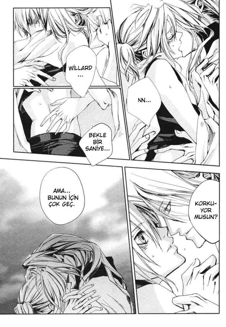 Eien no Aida ni Miru Yume Chapter ? - Page 23