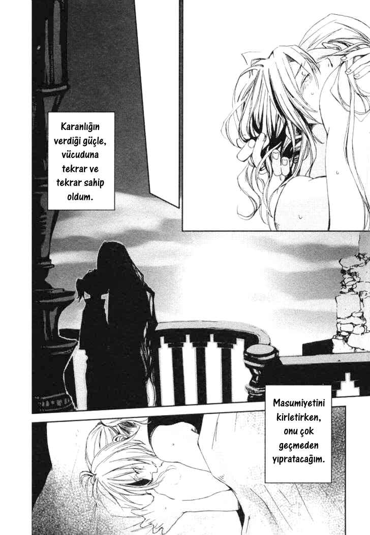 Eien no Aida ni Miru Yume Chapter ? - Page 25