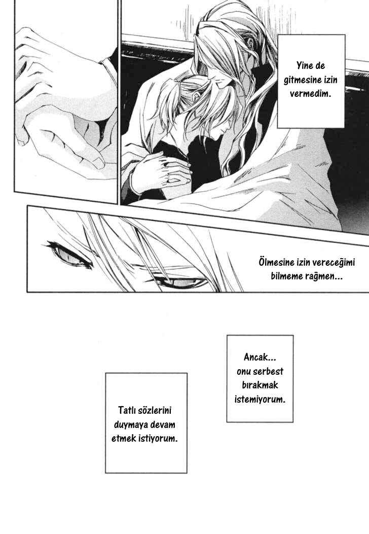 Eien no Aida ni Miru Yume Chapter ? - Page 26