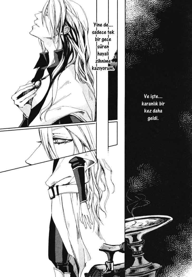 Eien no Aida ni Miru Yume Chapter ? - Page 27