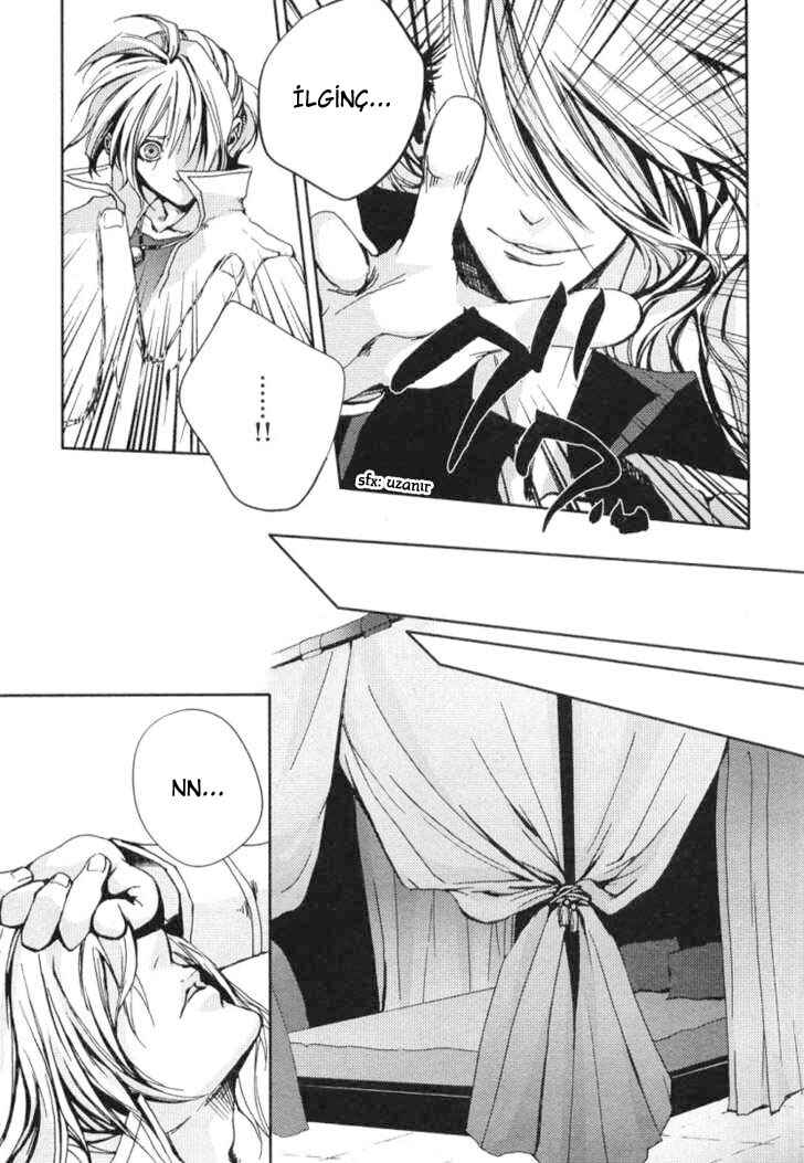 Eien no Aida ni Miru Yume Chapter ? - Page 7