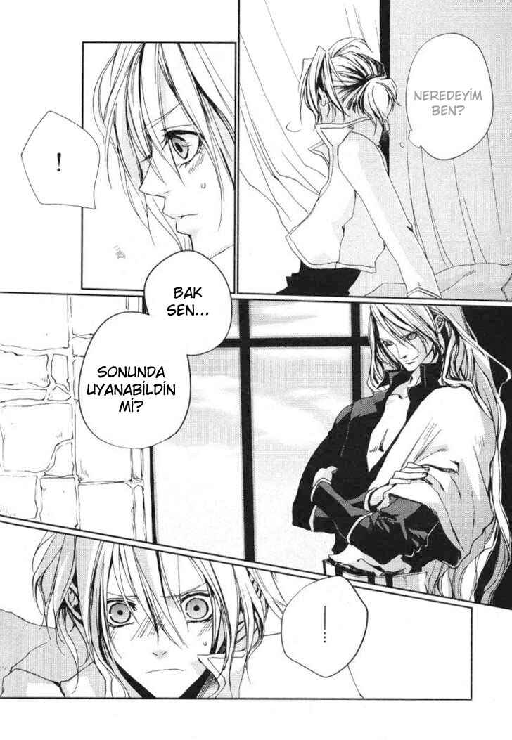 Eien no Aida ni Miru Yume Chapter ? - Page 8