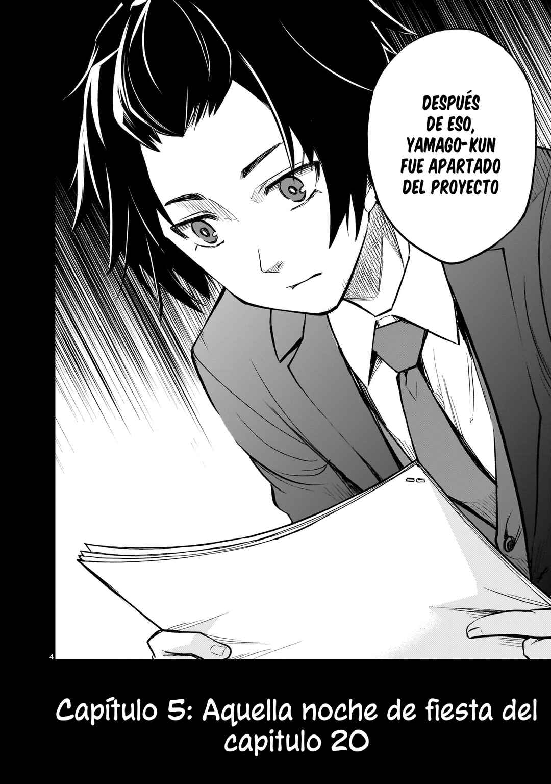 Ano Saisekijou de Hanataba wo Chapter 5 - Page 5