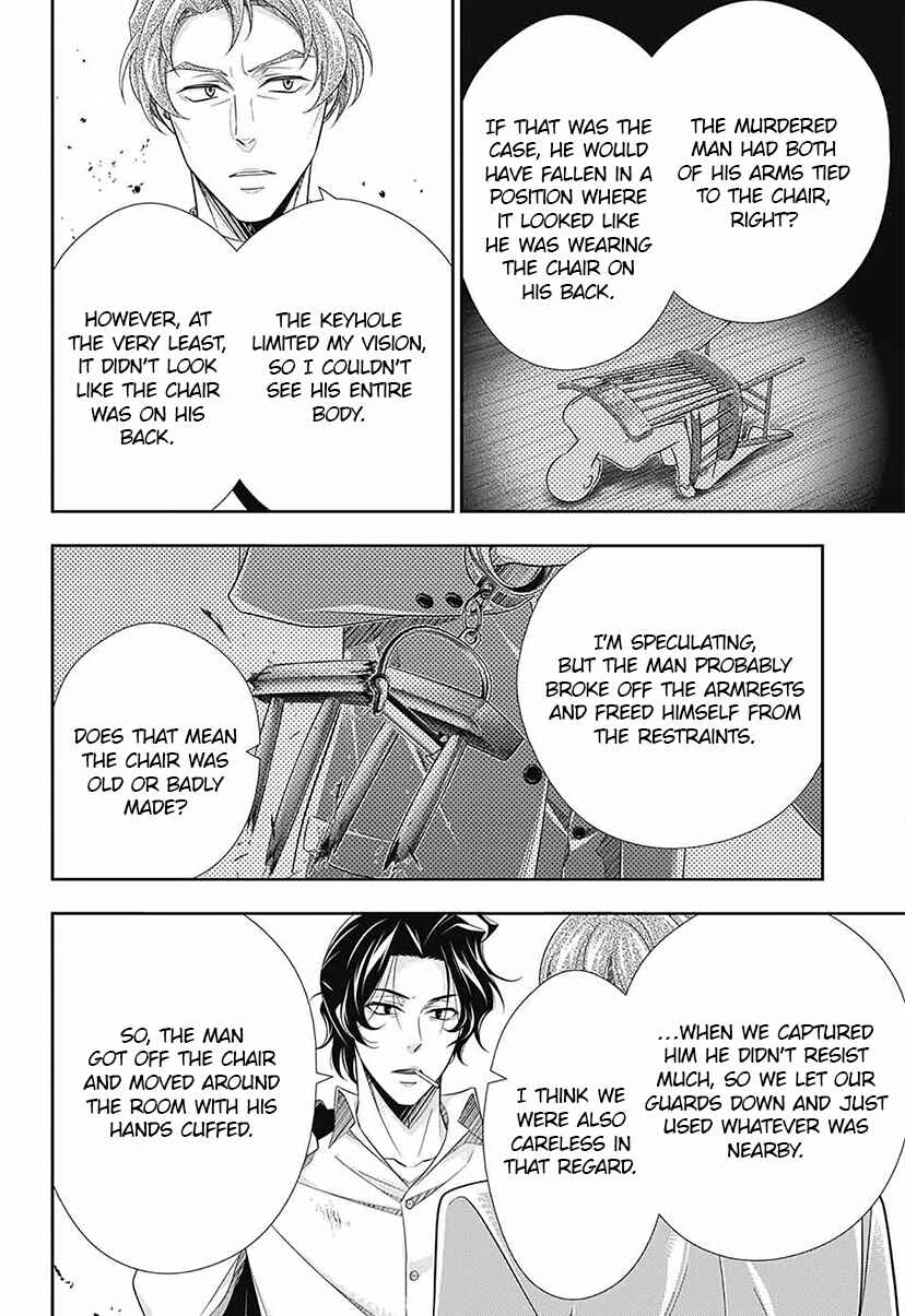 Yuukoku no Moriarty: The Remains Chapter 14 - Page 11