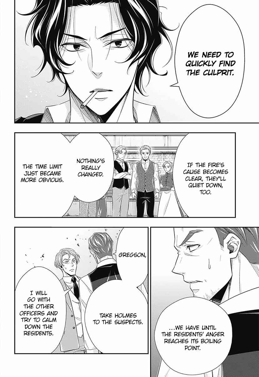 Yuukoku no Moriarty: The Remains Chapter 14 - Page 21