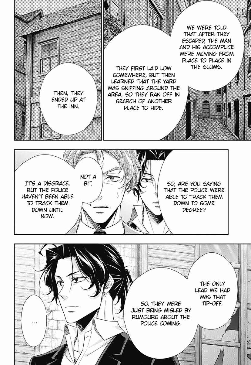 Yuukoku no Moriarty: The Remains Chapter 14 - Page 25
