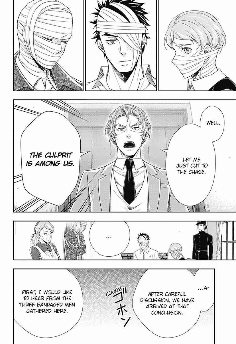 Yuukoku no Moriarty: The Remains Chapter 14 - Page 27