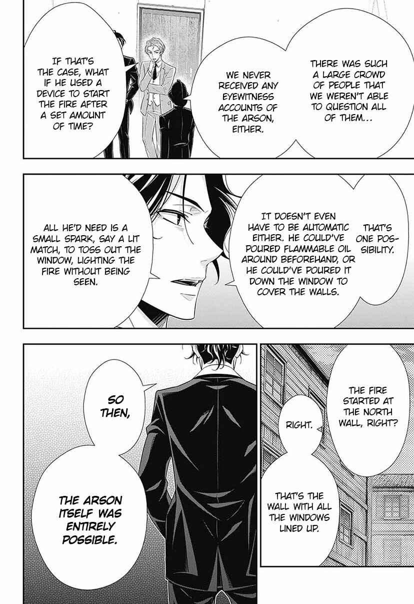 Yuukoku no Moriarty: The Remains Chapter 14 - Page 35