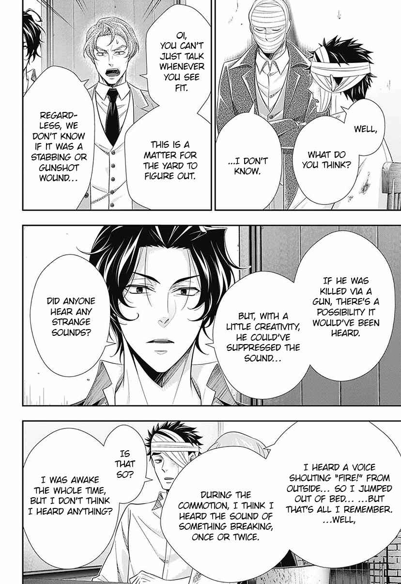 Yuukoku no Moriarty: The Remains Chapter 14 - Page 39