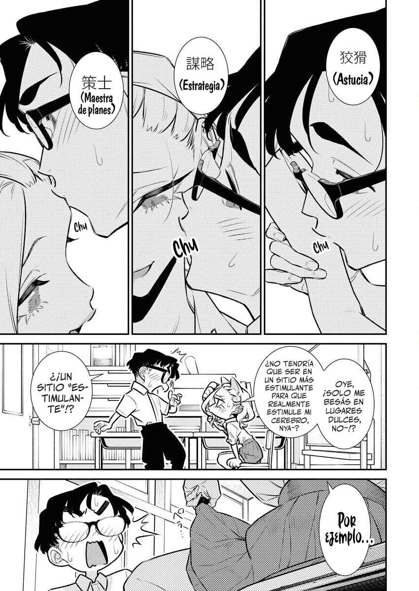 Yancha Gal no Anjou-san Chapter 208 - Page 11