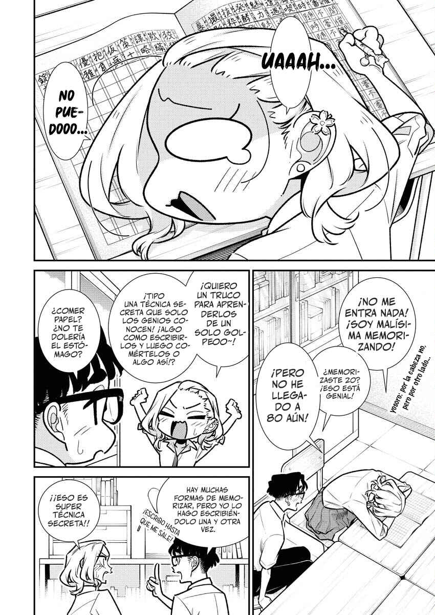 Yancha Gal no Anjou-san Chapter 208 - Page 6