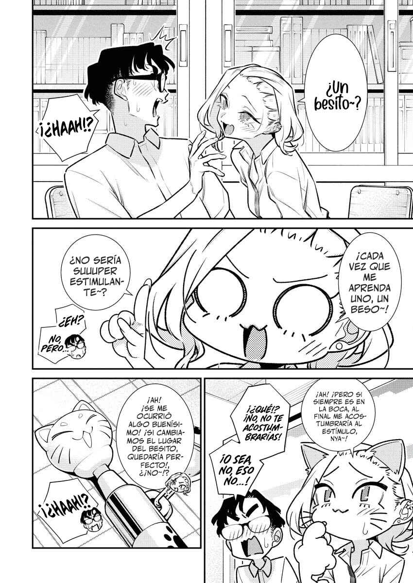Yancha Gal no Anjou-san Chapter 208 - Page 8