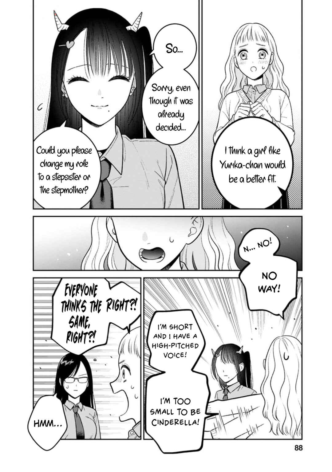 Miboujin Elf no Kanamori-san Chapter 10 - Page 13